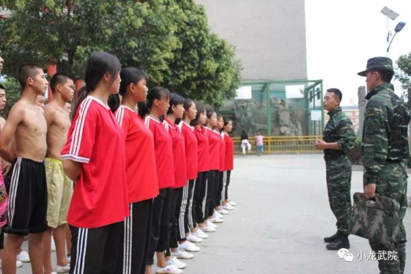 北京有哪些叛逆青少年管教學(xué)校 北京有哪些叛逆青少年管教學(xué)校