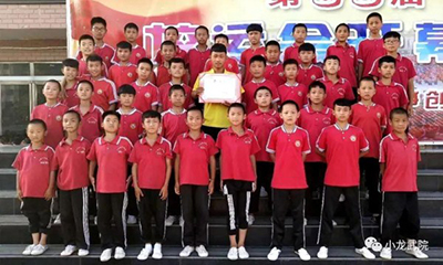 渭南有哪些叛逆青少年管教學校