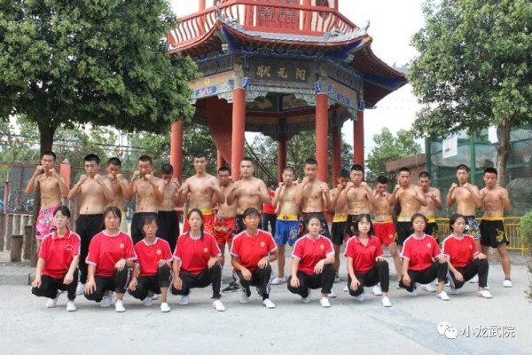 瑞昌青少年封閉式管教學(xué)校 瑞昌青少年封閉式管教學(xué)校