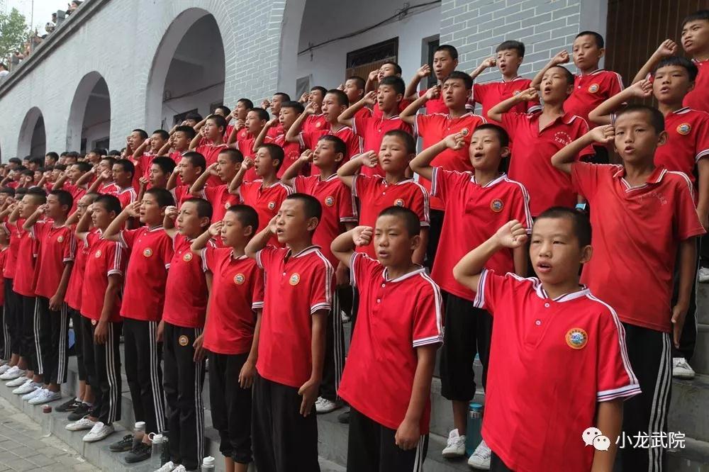 青少年管教學校哪家學校好