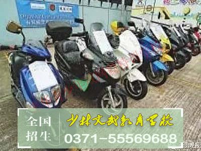 兒子沉迷游戲父母狠心不給錢(qián) 結(jié)果兒子當(dāng)起盜賊