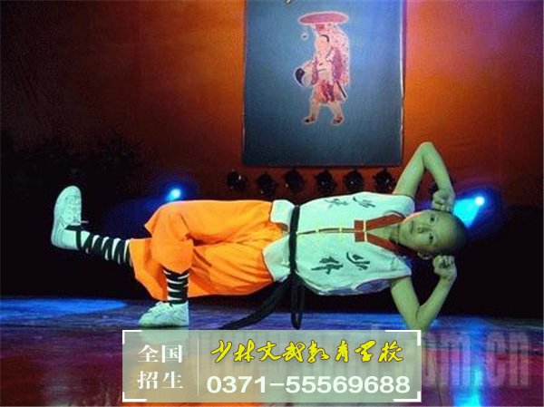 為何現(xiàn)在孩子網(wǎng)癮這么大 影響身心健康 