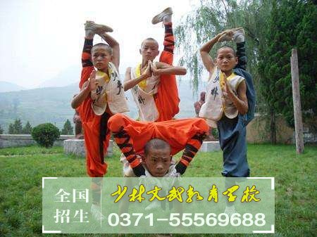 如何教育叛逆網(wǎng)癮厭學(xué)的學(xué)生