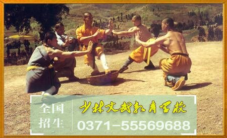 如何教育叛逆網(wǎng)癮厭學(xué)的學(xué)生