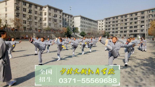 叛逆孩子學(xué)校