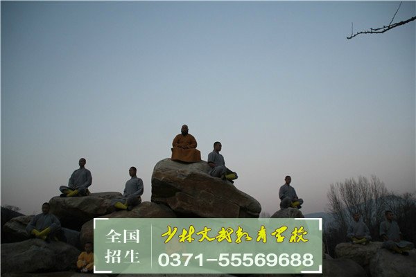 叛逆孩子學(xué)校