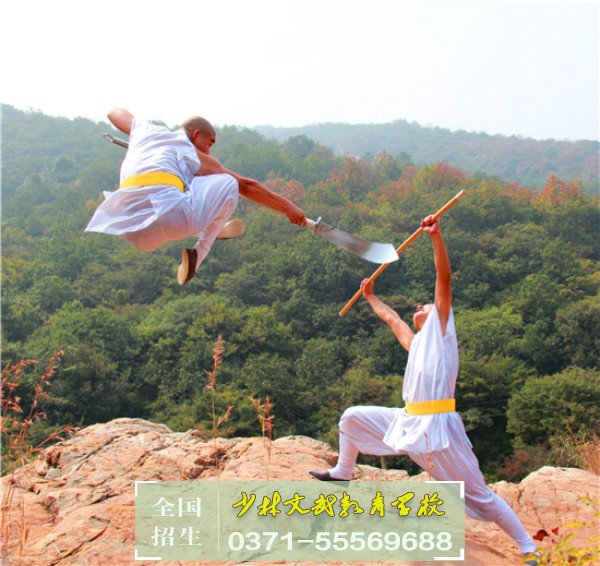 叛逆孩子學(xué)校，