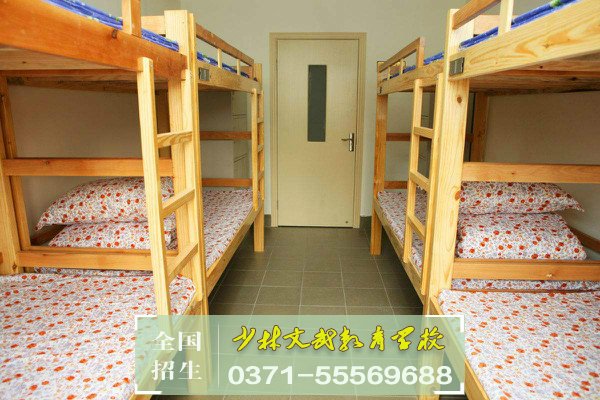 叛逆孩子學(xué)校