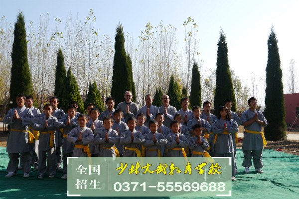 叛逆孩子學(xué)校