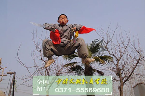 叛逆孩子學(xué)校