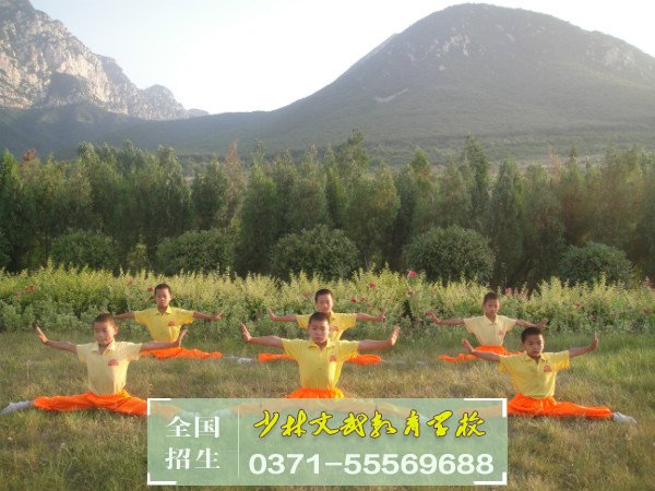 叛逆孩子學(xué)校