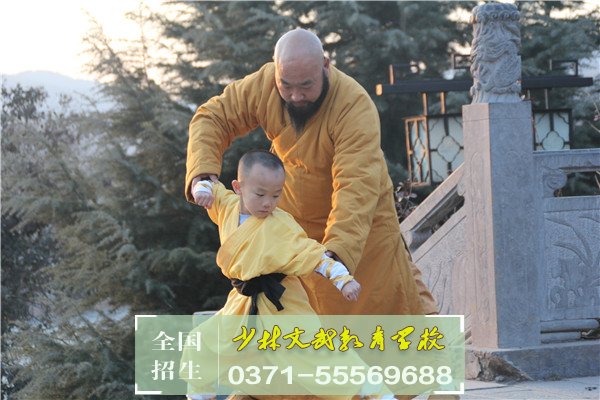 叛逆孩子學(xué)校