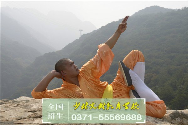 叛逆孩子學(xué)校