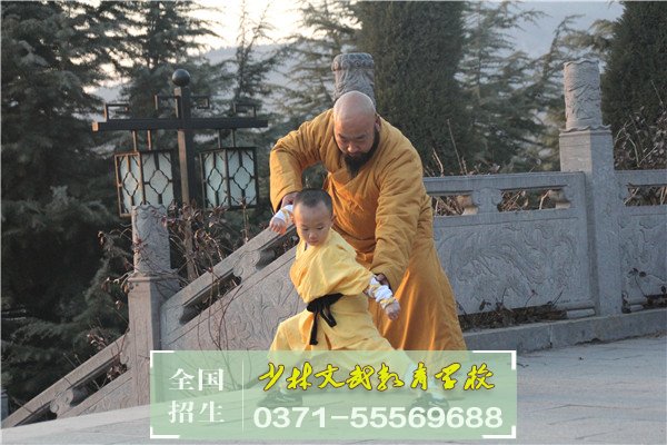 叛逆孩子學(xué)校