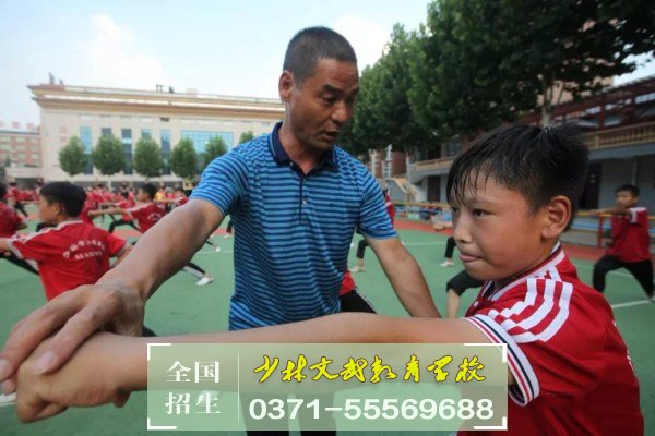 如何幫助孩子戒除網(wǎng)癮？