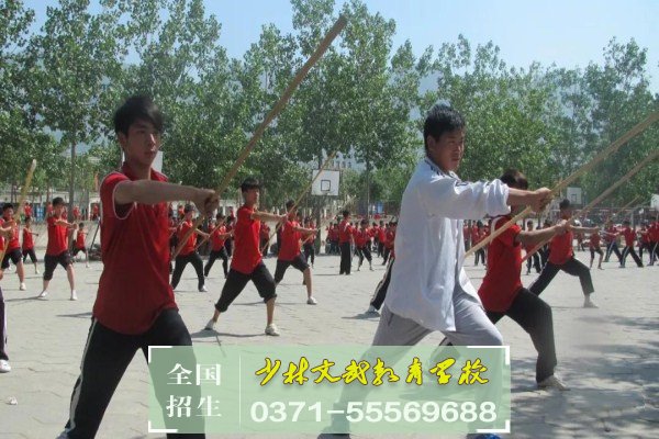 怎么消除青少年的網(wǎng)癮？